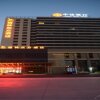 Отель GreenTree Eastern Yancheng Administration Center Hotel, фото 44
