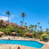 Отель Kamaole Sands by Island Oasis Realty, фото 16