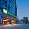 Отель Holiday Inn Express Meishan Dongpo, an IHG Hotel, фото 1