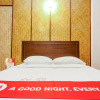 Отель NIDA Rooms Loi Kroh Soi 1 Old Town, фото 16