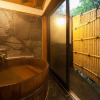 Отель KANSUIRO, фото 18