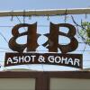 Отель Ashot & Gohar B&B в Чива