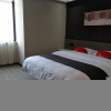 Отель Thank Inn Plus Hotel Anhui Chuzhou Tianchang New Passenger Transportation Center, фото 2