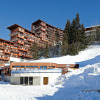 Отель Modern apartment in the child-friendly ski village Arc 1600, фото 15