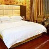 Отель Haoyuan Business Hotel, фото 1