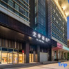 Отель Ji Hotel (Hangzhou Xingguang Avenue), фото 2