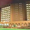 Отель Kempinski Hotel N'Djamena в Нджамене