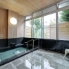 Отель Hakone Kousano Mori, фото 24