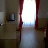 Отель AP Hotel Viernheim am Kapellenberg, фото 2