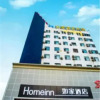 Отель Home Inn (Changzhi Changxing Middle Road Chenghuangmiao), фото 1