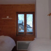Отель Auberge de Jeunesse HI La Clusaz, фото 14