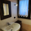Отель Appartamento Cindy, фото 5
