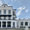 Отель Stanton Hotel, фото 1