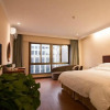 Отель GreenTree Inn ChiZhou QinGYAng Miaoqian Road Rongxing Building Business Hotel, фото 7
