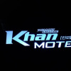 Отель Khan Motel, фото 25