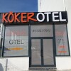 Отель Elbistan Koker Otel, фото 9