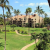 Отель Castle Kamaole Sands, фото 48