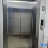 Отель Yueyue Homestay (Huanghua Airport), фото 2