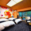 Отель Kinranso Hanayama, фото 23
