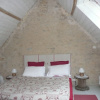 Отель La Ferme du Dizacre, фото 2