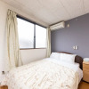 Отель Tabist My Room Tagajo, фото 34