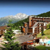 Отель Pierre & Vacances Residence Le Christiana, фото 4