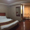 Отель Yuexin Business Hotel, фото 11