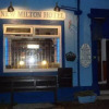 Отель New Milton, фото 15