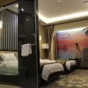 Отель Art Hotel Vienna- Luoyang, фото 4