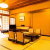 Отель Tsutaya Ryokan, фото 16