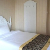 Отель Sweetome Vacation Apartment (Lu'an Youran Nanshan), фото 9