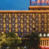 Отель Meile Hotel, фото 7