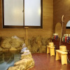 Отель Kyoto Higashiyamasou, фото 18
