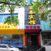 Отель Hongtai Hotel, фото 10