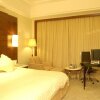 Отель Haigang Hotel, фото 17