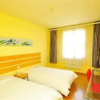 Отель Home Inn Neo (Jinan Daminghu Railway Station Chaoranlou Branch), фото 7