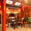 Отель Hongchangyu Yododo Inn, фото 4