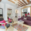 Отель Parisian Cocoon 1bdr Flat - Prime Loc Le Marais, фото 3