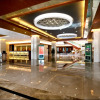 Отель Nanjing International Conference Hotel, фото 2