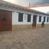 Отель Villa Paz, фото 13