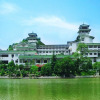 Отель Guilin Park Hotel, фото 10