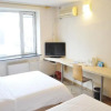 Отель 7Days Inn Harbin Railway Station Qiulin Store, фото 7