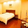 Отель GreenTree Inn NanJing Lukou KongGang General Avenue Express Hotel, фото 5