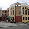 Мини-Отель Натали в Пушкине