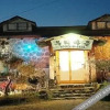 Отель Pyeongchang Woori Village Pension, фото 8
