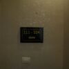 Отель Jasmine Leaves Hotel Apartments в Аммане
