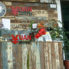 Отель Yuan Hostel, фото 47