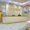 Отель Shenpeng Holiday Hotel, фото 5