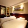 Отель GreenTree Inn Nanning Jiangnan Wanda Plaza, фото 30