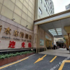 Отель Shuidongwan Hotel, фото 12